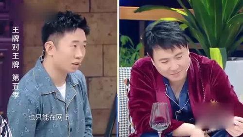 媒体爆料杨迪视频大全集,揭秘明星背后的搞笑人生