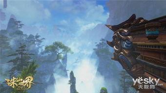 诛仙世界最新爆料网站,揭秘最新爆料，探寻神秘势力崛起之谜